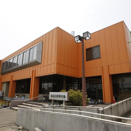 Kitamura Onsen Hotel Iwamizawa Exterior photo