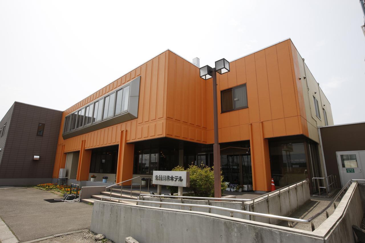 Kitamura Onsen Hotel Iwamizawa Exterior photo